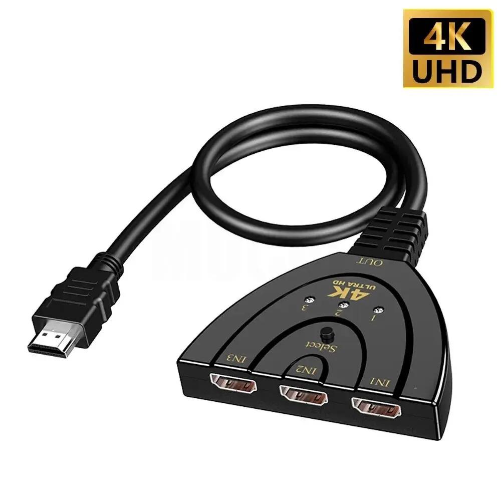 HDMI ȣȯ ġ KVM й 4K 2K 3D 3 Է 1  ̴ 3 Ʈ  ó  1080P DVD HDTV Xbox PS3 PS4 